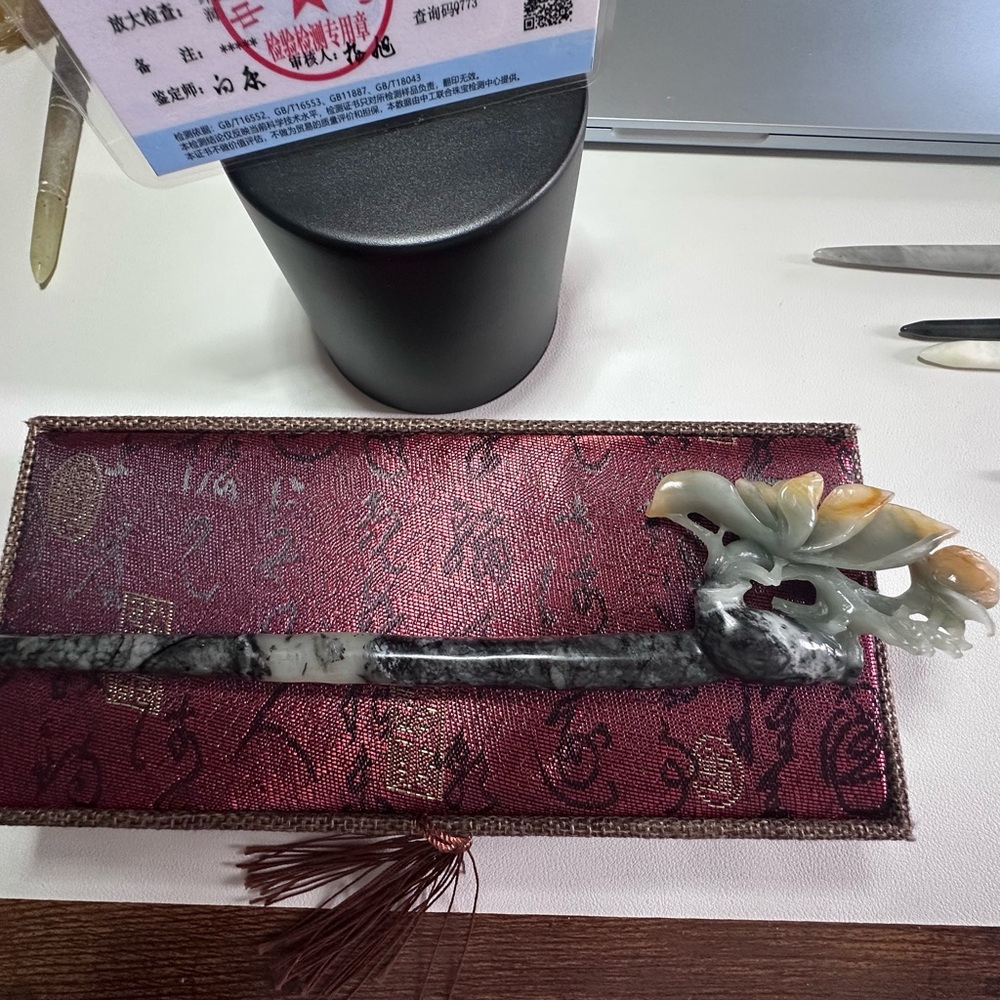 Custom hand carved Authentic Jade Hairpin